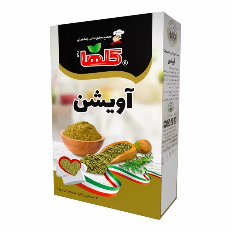 آویشن گلها معطر با کیفیت مناسب آشپزی